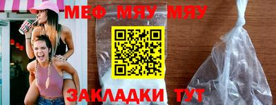 MDMA Свободный