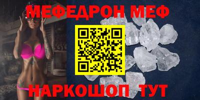 героин Северобайкальск