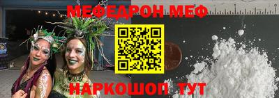 MDMA Свободный