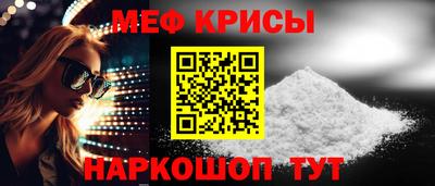 твердый Севастополь