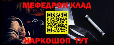 MDMA Свободный