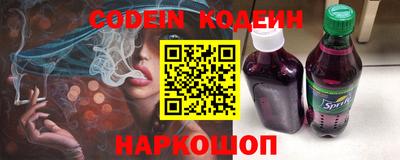 MDMA Свободный
