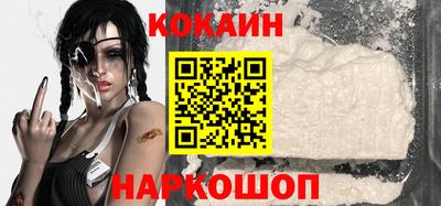 твердый Севастополь