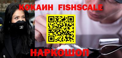 твердый Севастополь
