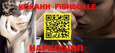 твердый Севастополь