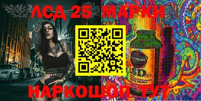героин Северобайкальск