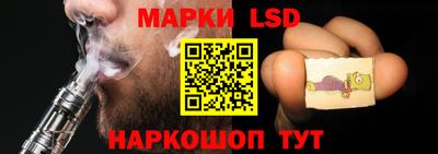 героин Северобайкальск