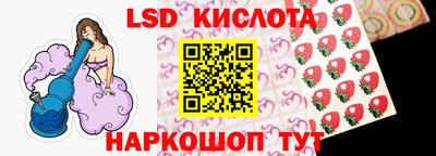 героин Северобайкальск