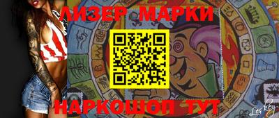 MDMA Свободный
