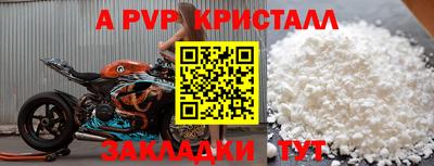 MDMA Свободный
