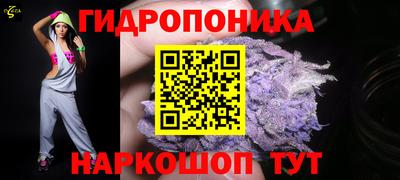 героин Северобайкальск