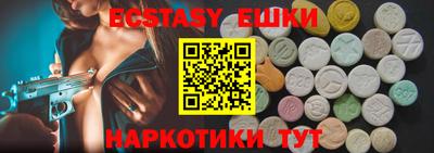 MDMA Свободный