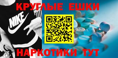 твердый Севастополь