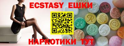 твердый Севастополь