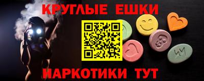 героин Северобайкальск