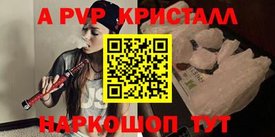 героин Северобайкальск