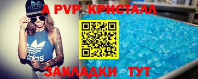 MDMA Свободный