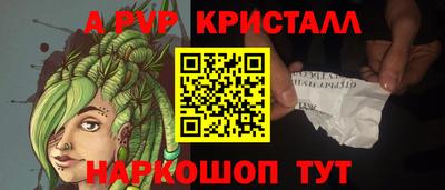 MDMA Свободный