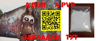 твердый Севастополь