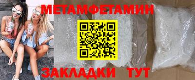 MDMA Свободный