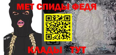 твердый Севастополь
