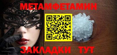 твердый Севастополь