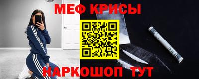 твердый Севастополь