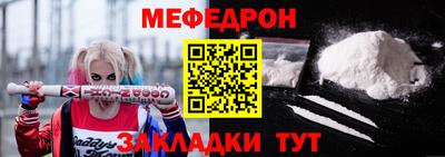 MDMA Свободный