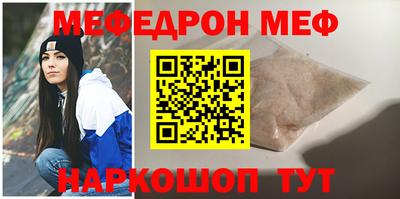 героин Северобайкальск