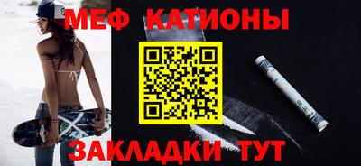 героин Северобайкальск