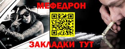 героин Северобайкальск